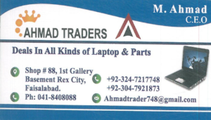 Ahmad Traders Images