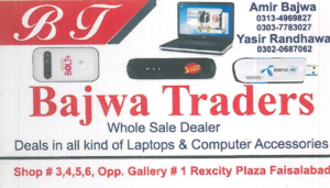 Bajwa Traders Image