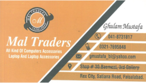 Mal Traders Image