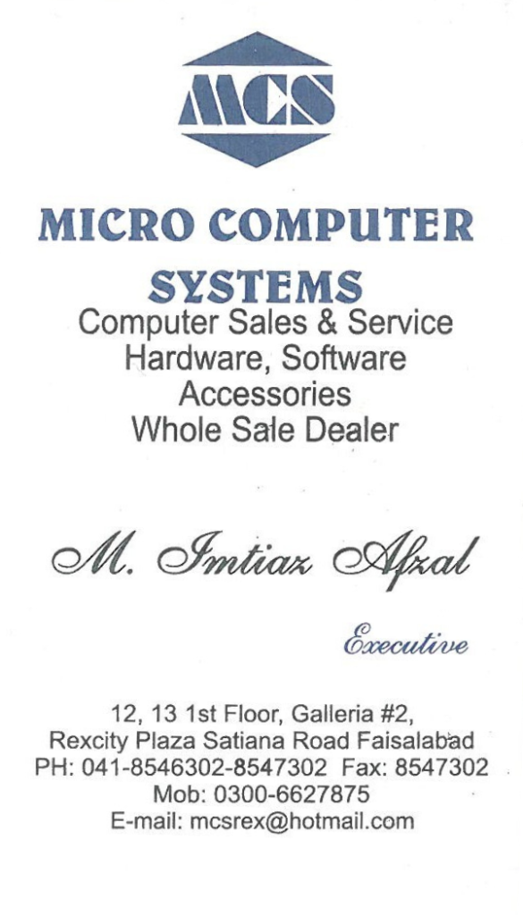 Micron Computer Systems Image