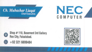 NEC Computer Image