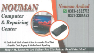 Nouman Computer Image