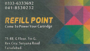 Refill Point Image