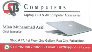 SB Computers Image