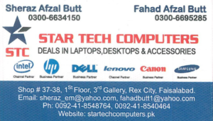 Star Tech Computers Image
