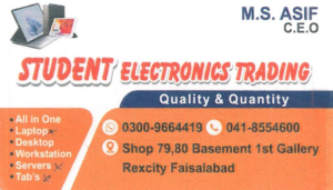 Student Electronics Trading Image