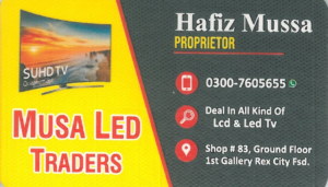 Musa Led Traders Image