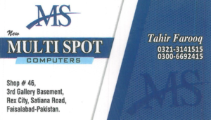 New Multi Spot Image