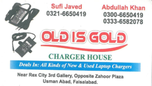Old is Gold Image