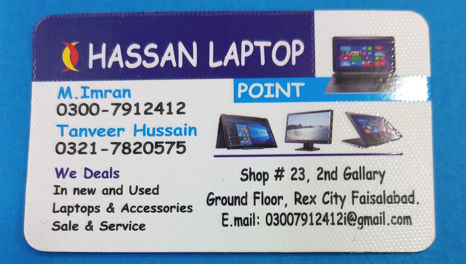 Sultani Computer Image